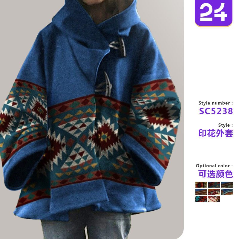 Winter Clothing Colors 2026 - 2026年秋冬新作 レディース カジュアル ルーズ レトロ 幾何学模様プリント
