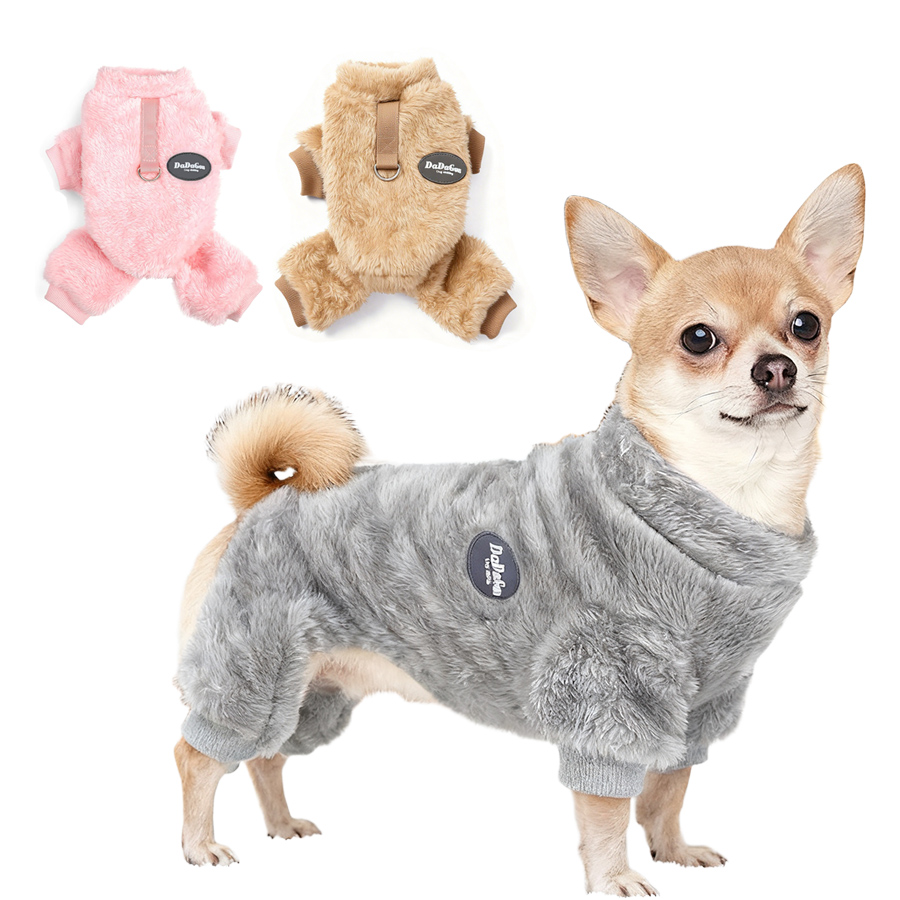 Winter Clothing Boys - 小型犬用セーター 冬用ペット服 男の子 女の子 フリース 子犬用パジャマ
