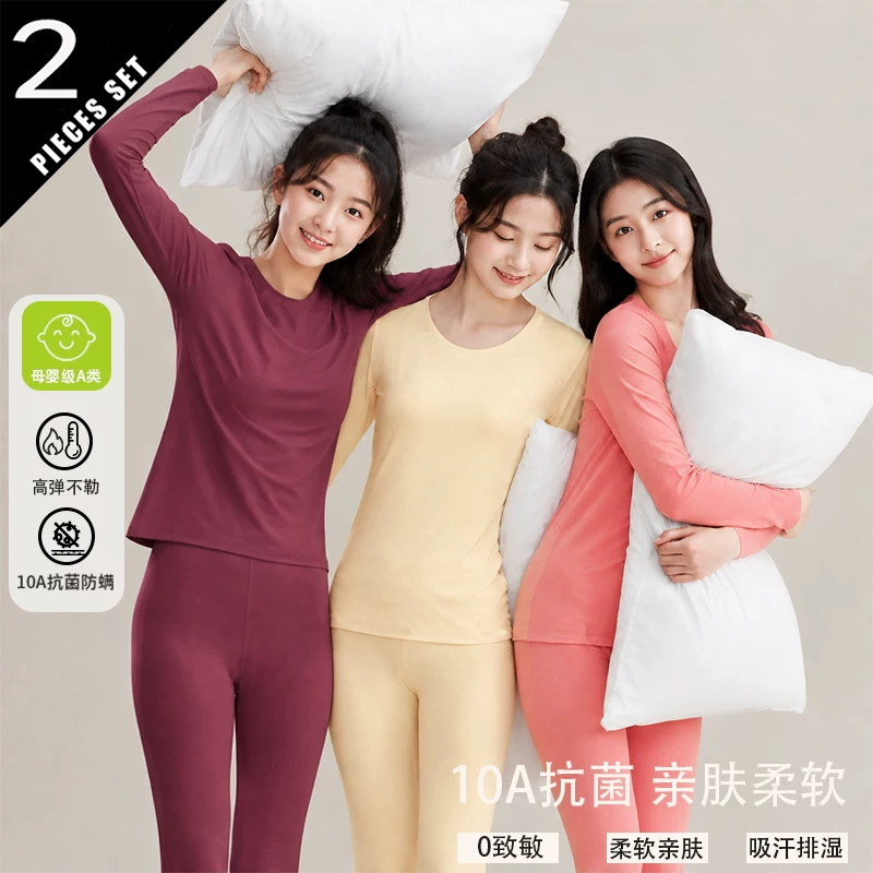 Winter Clothing Colors 2026 - 2026年秋冬用サーマル下着セット 女の子用衣料 女性用パジャマ ベビー用ノースレッドウォームスリープウェア キャンディーカラー キッズ服