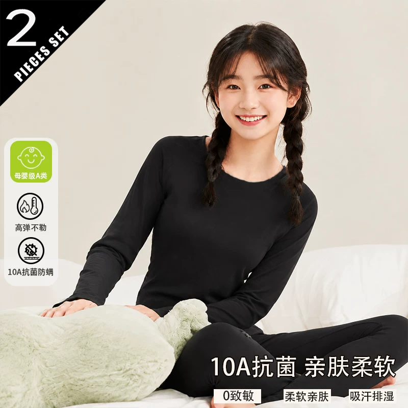 2026年秋冬用サーマル下着セット 女の子用衣料 女性用パジ - Winter Clothing Colors 2026 のレビューと価格