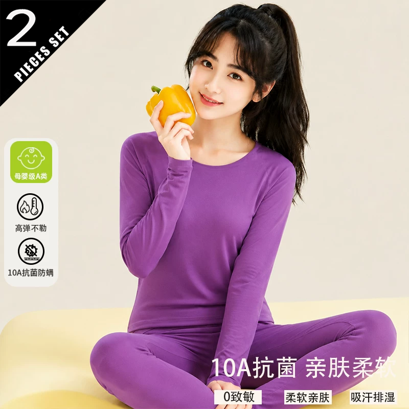 2026年秋冬用サーマル下着セット 女の子用衣料 女性用パジ - Winter Clothing Colors 2026 のレビューと価格